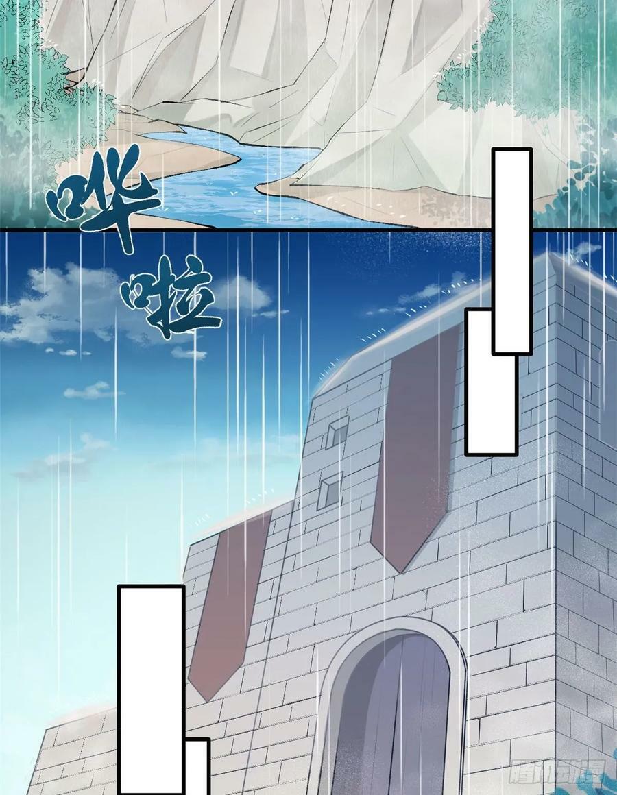 第158话41