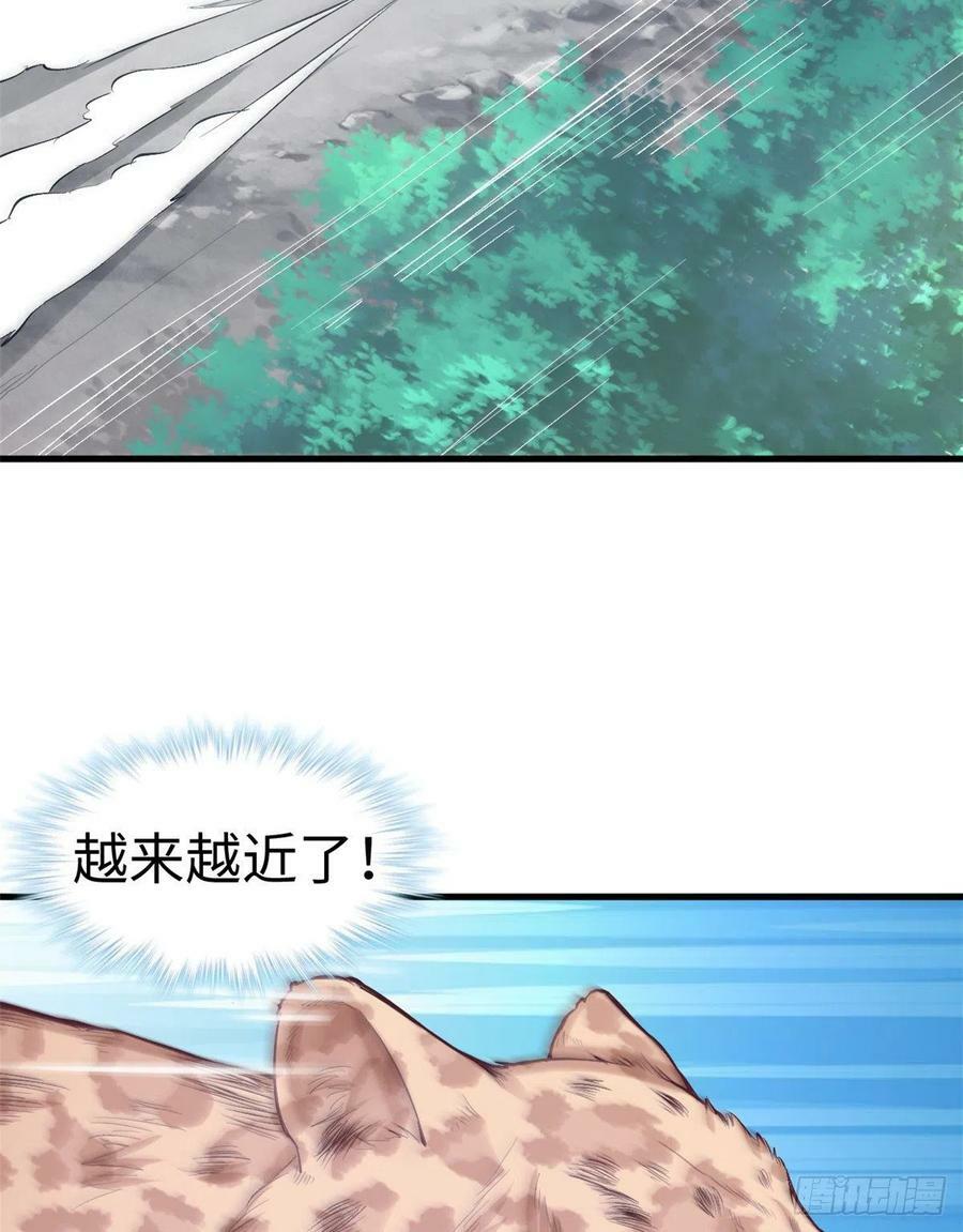 第199话36