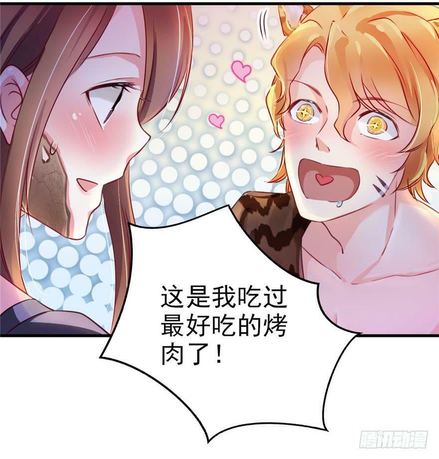 第04话33