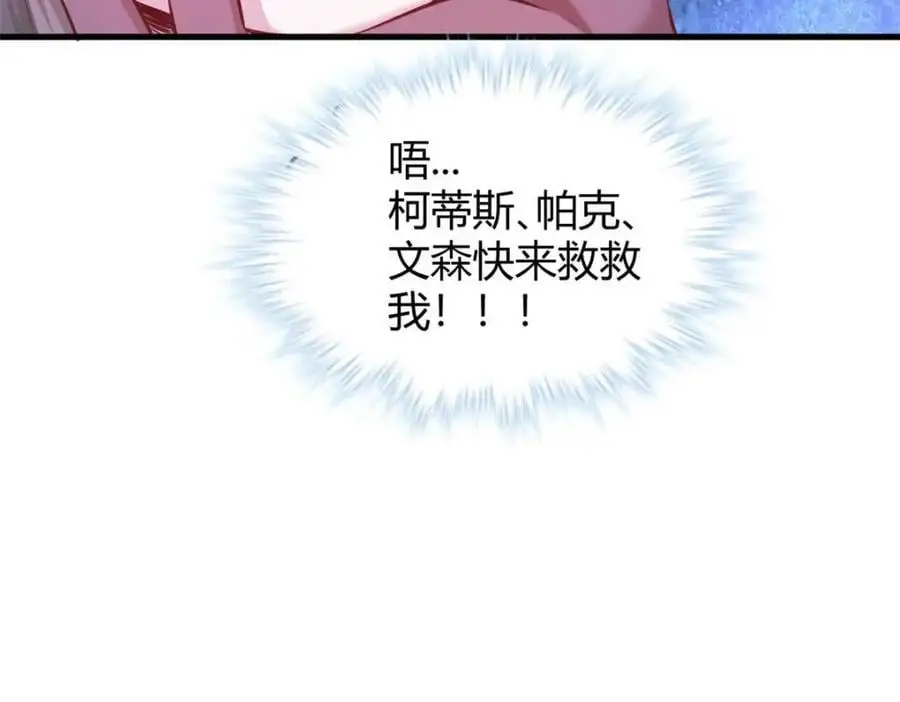 528113