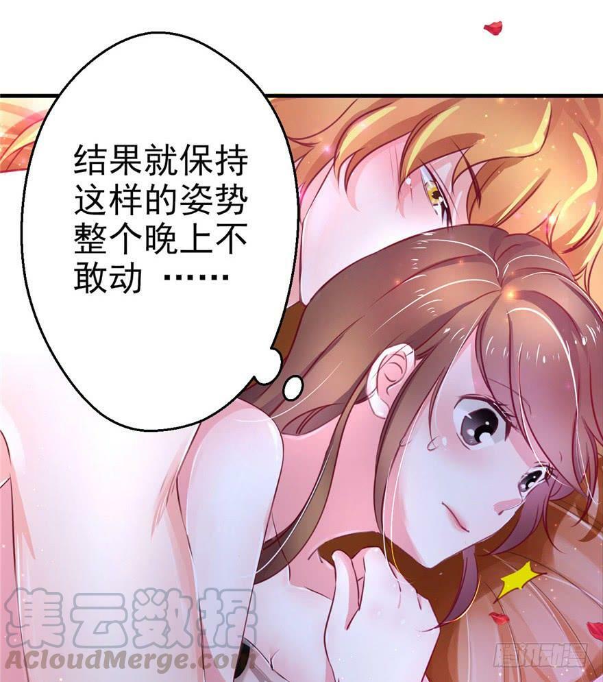 第06话80