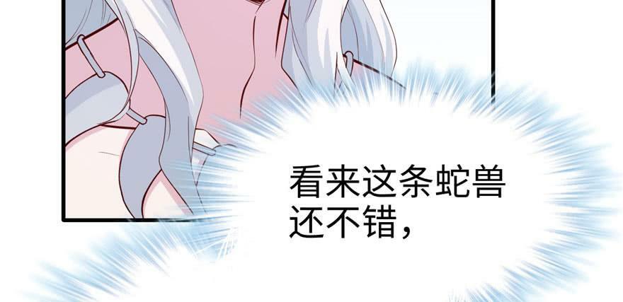 第121话111