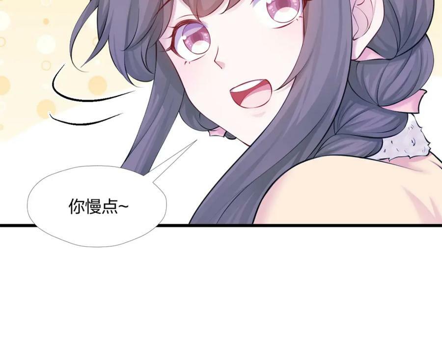 47031