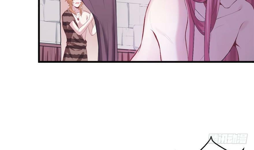 第87话33