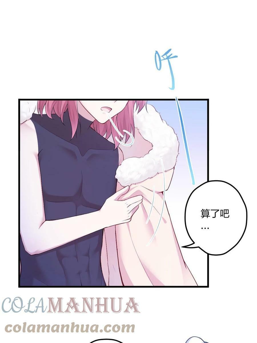 44627