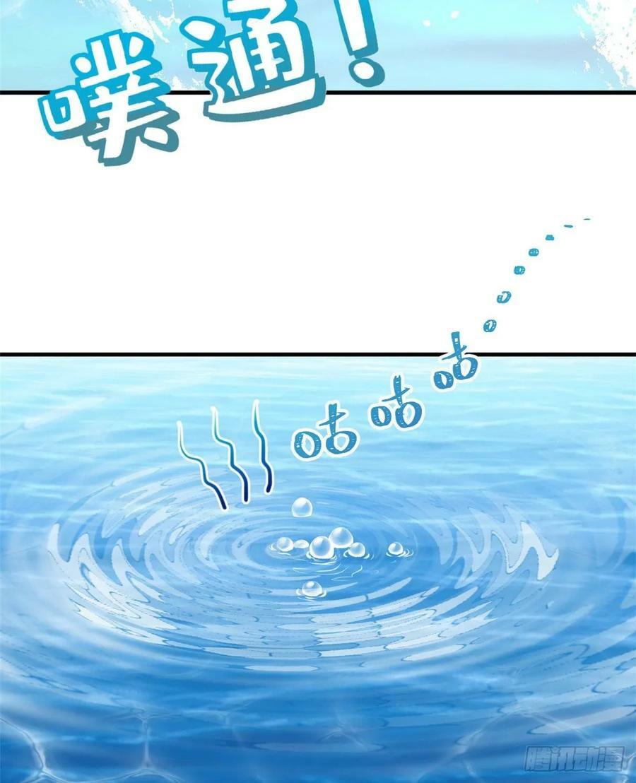 第168话7