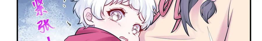 47349
