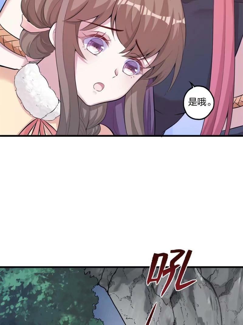 46556