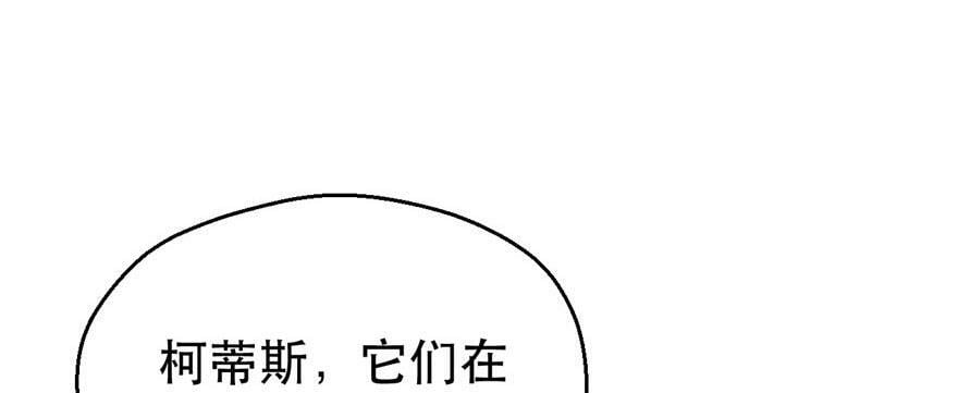 第23话104