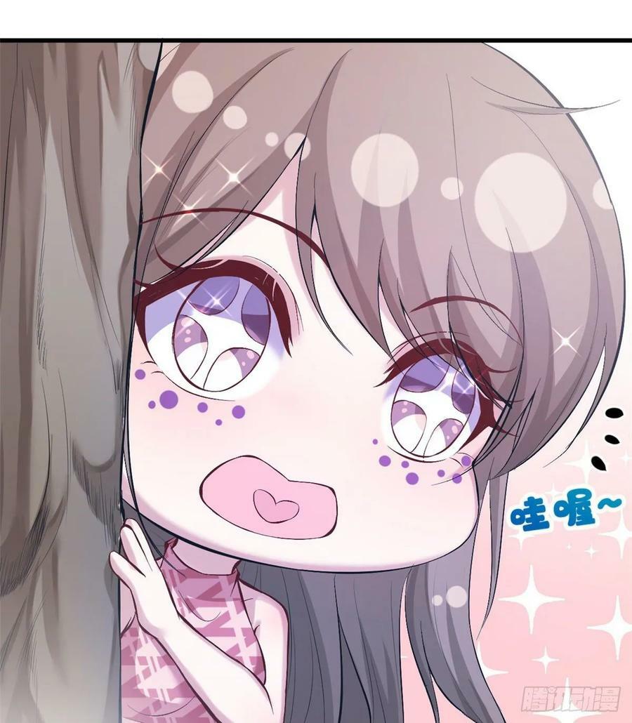 第181话57