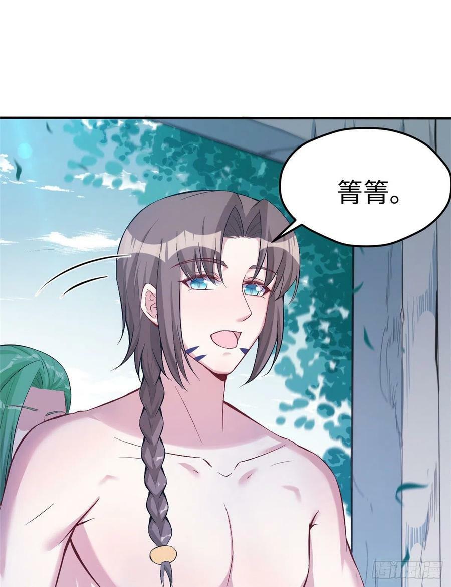 第191话40