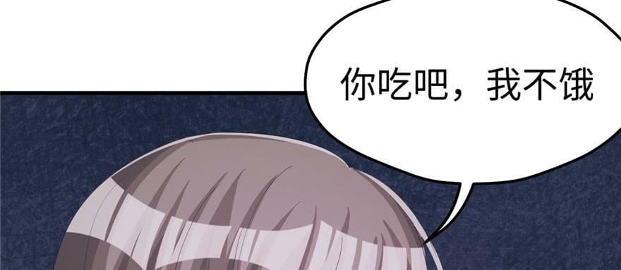 第101话97