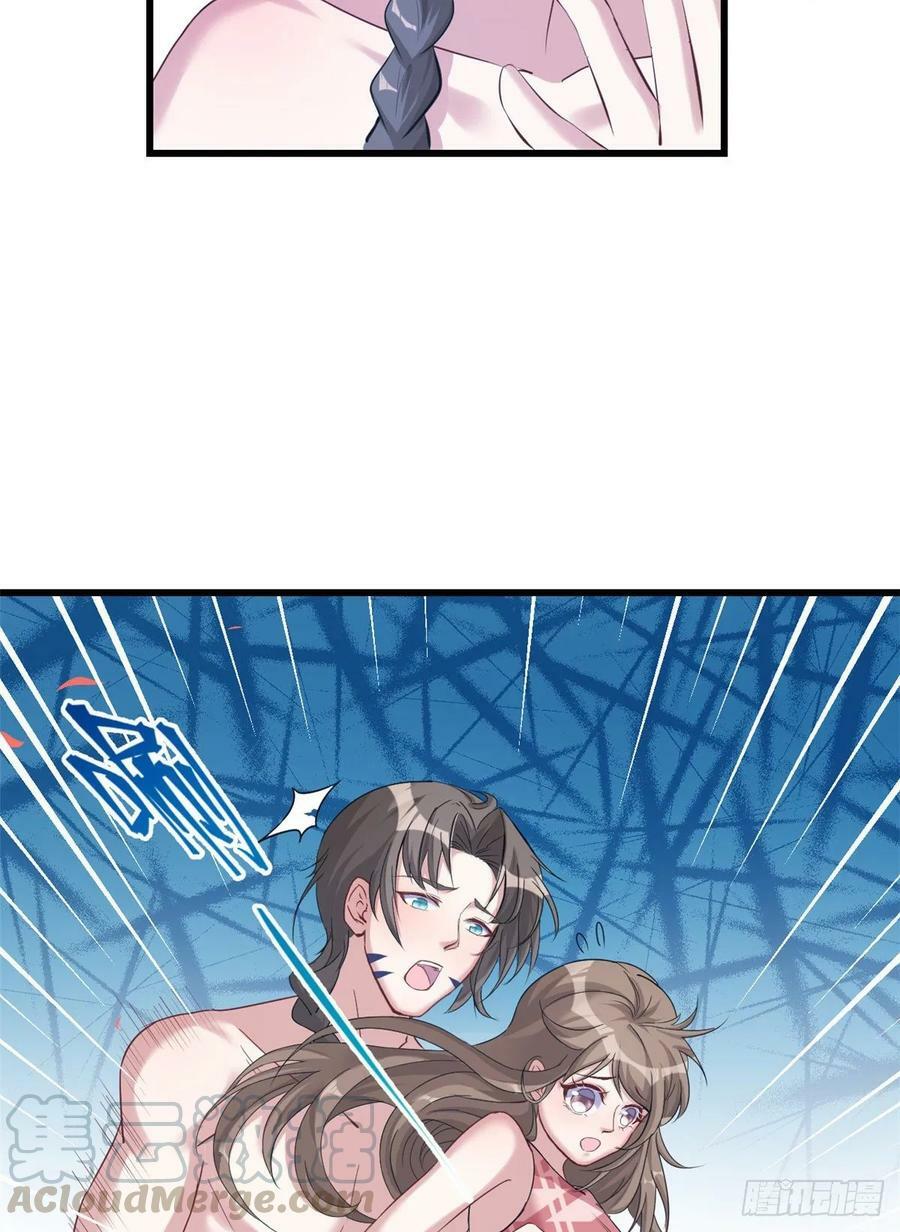 第175话4