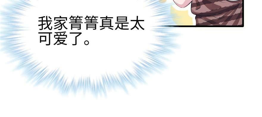 第91话48