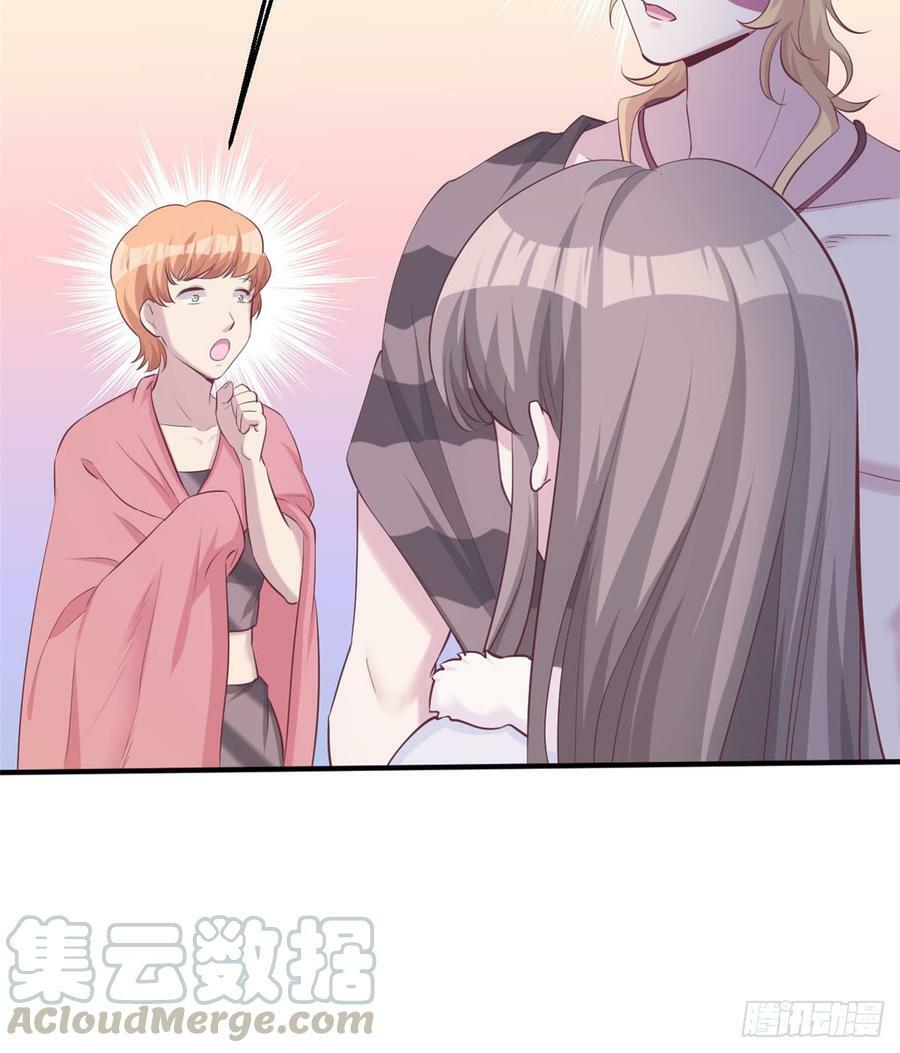第140话28