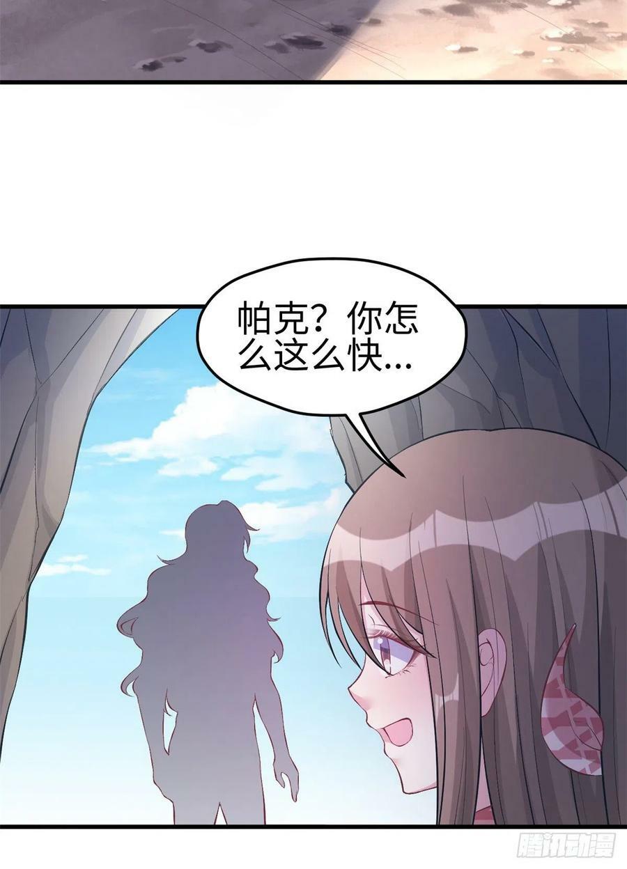 第214话22