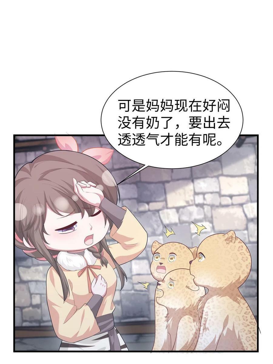 42716