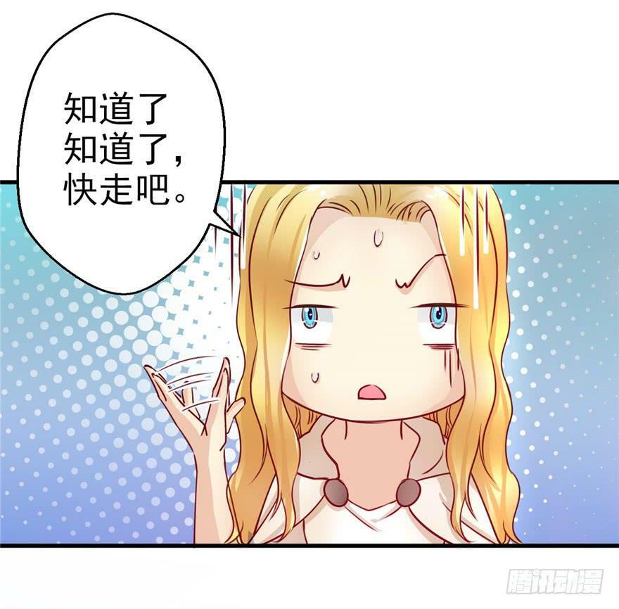 第03话126