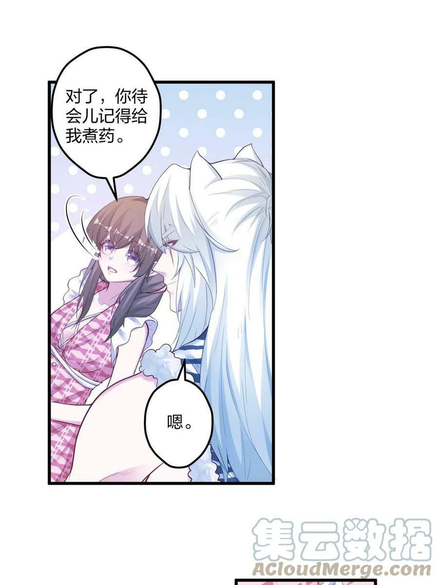 40618