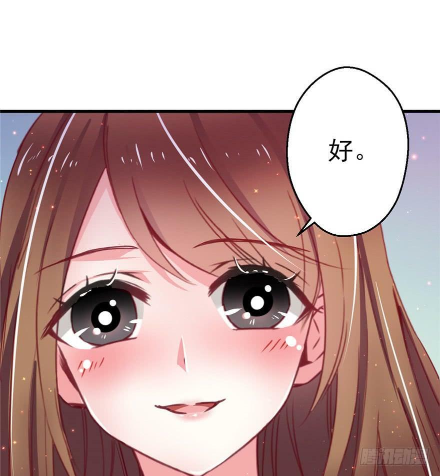 第16话73