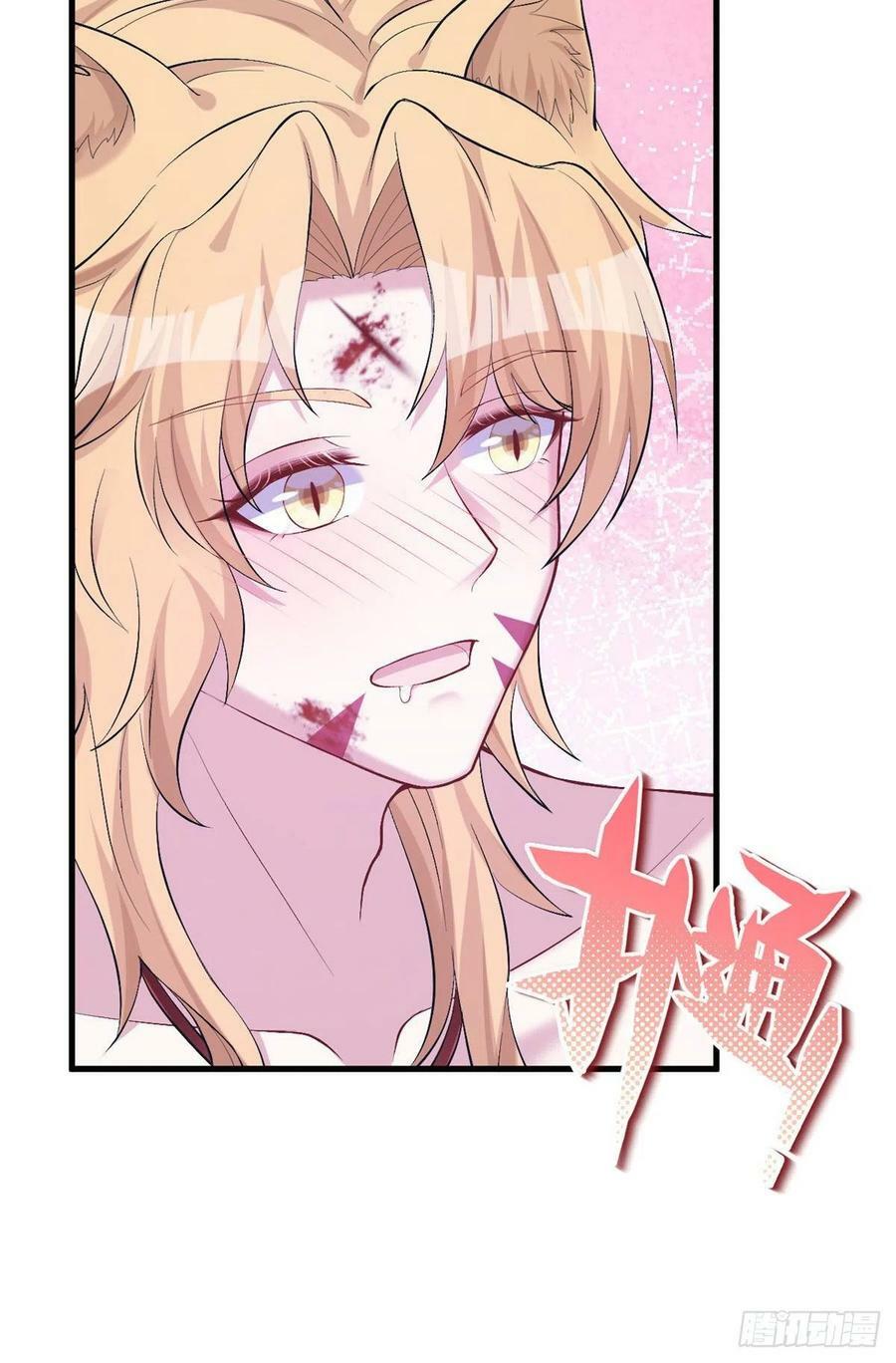 第209话17
