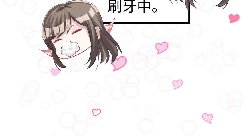 第85话75
