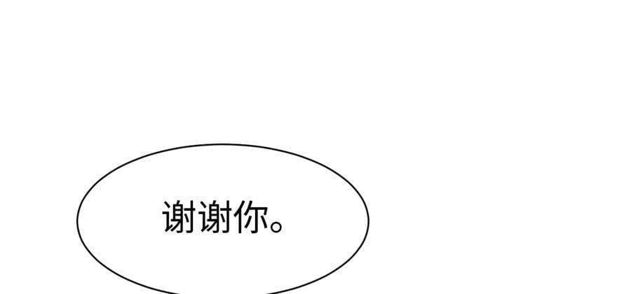 第96话102