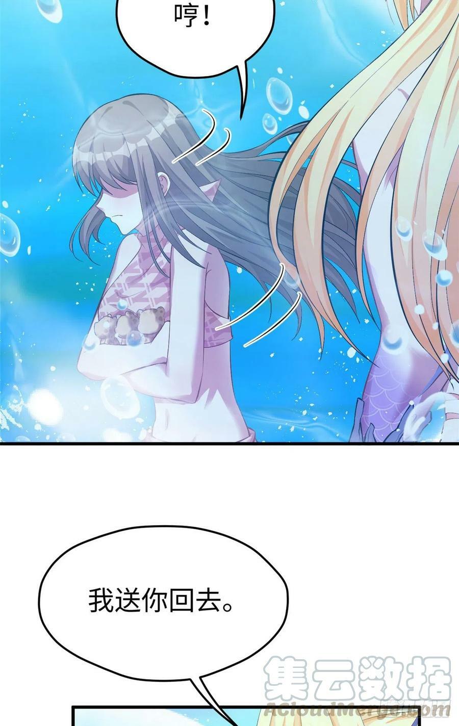 第218话18