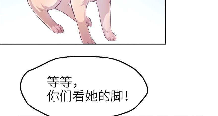 第45话58