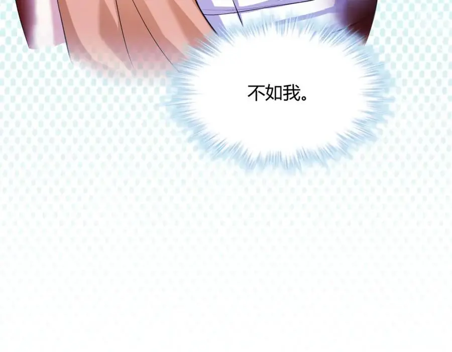 51661