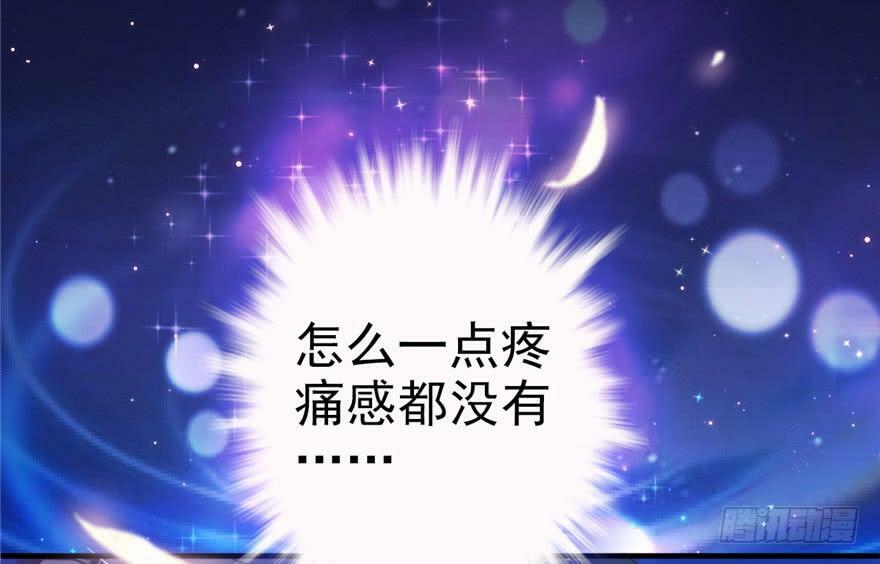 第01话45