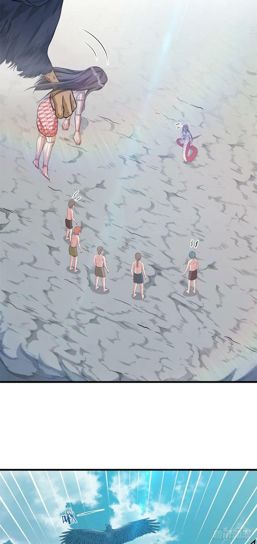 第180话31