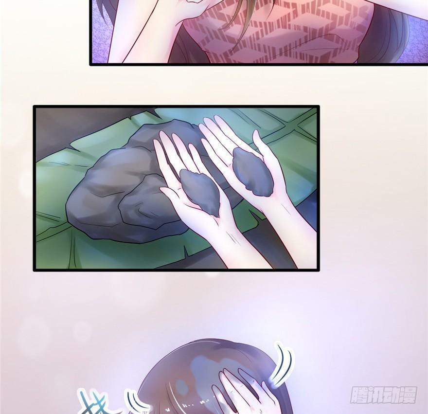 第34话37