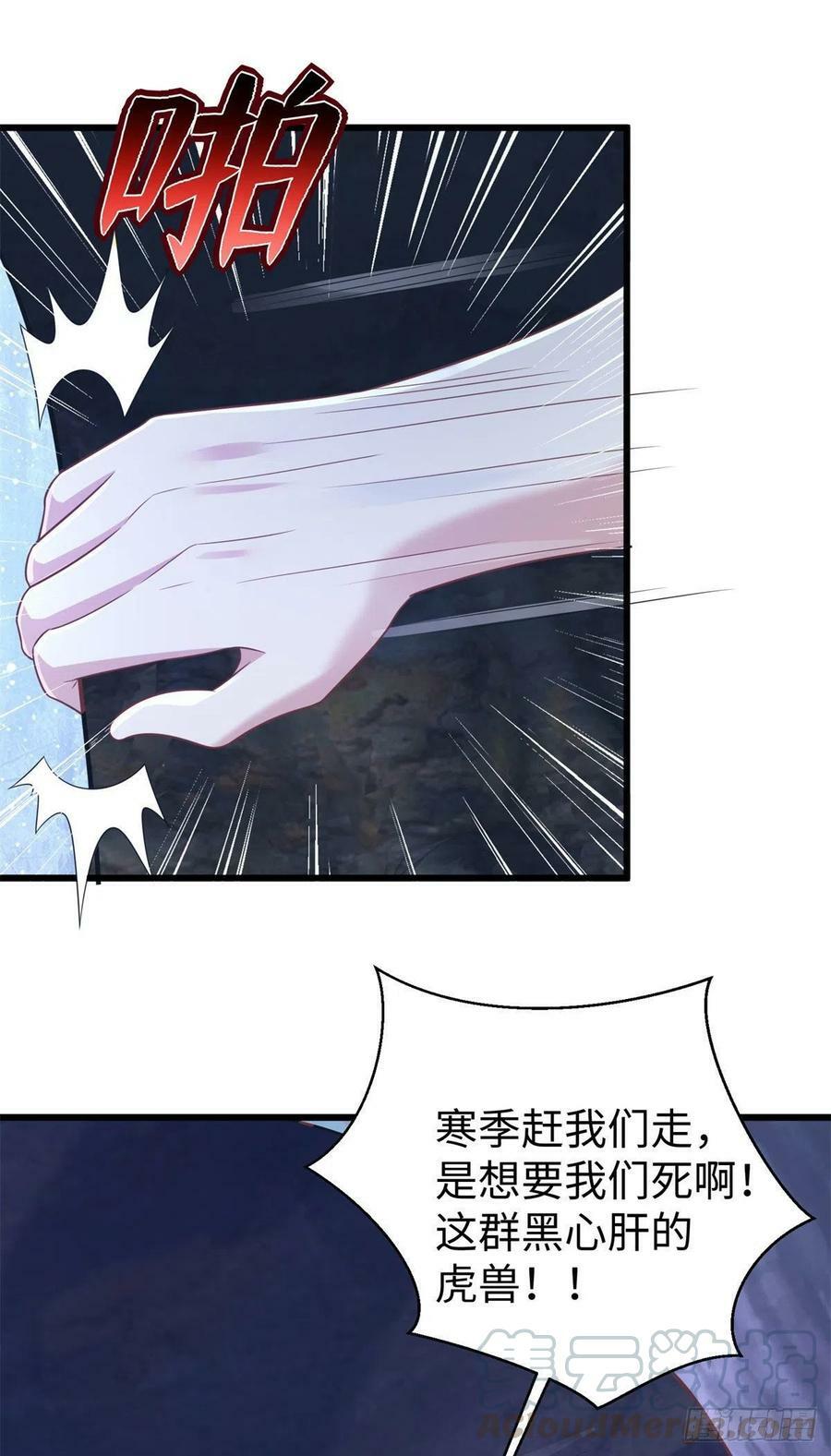 27626