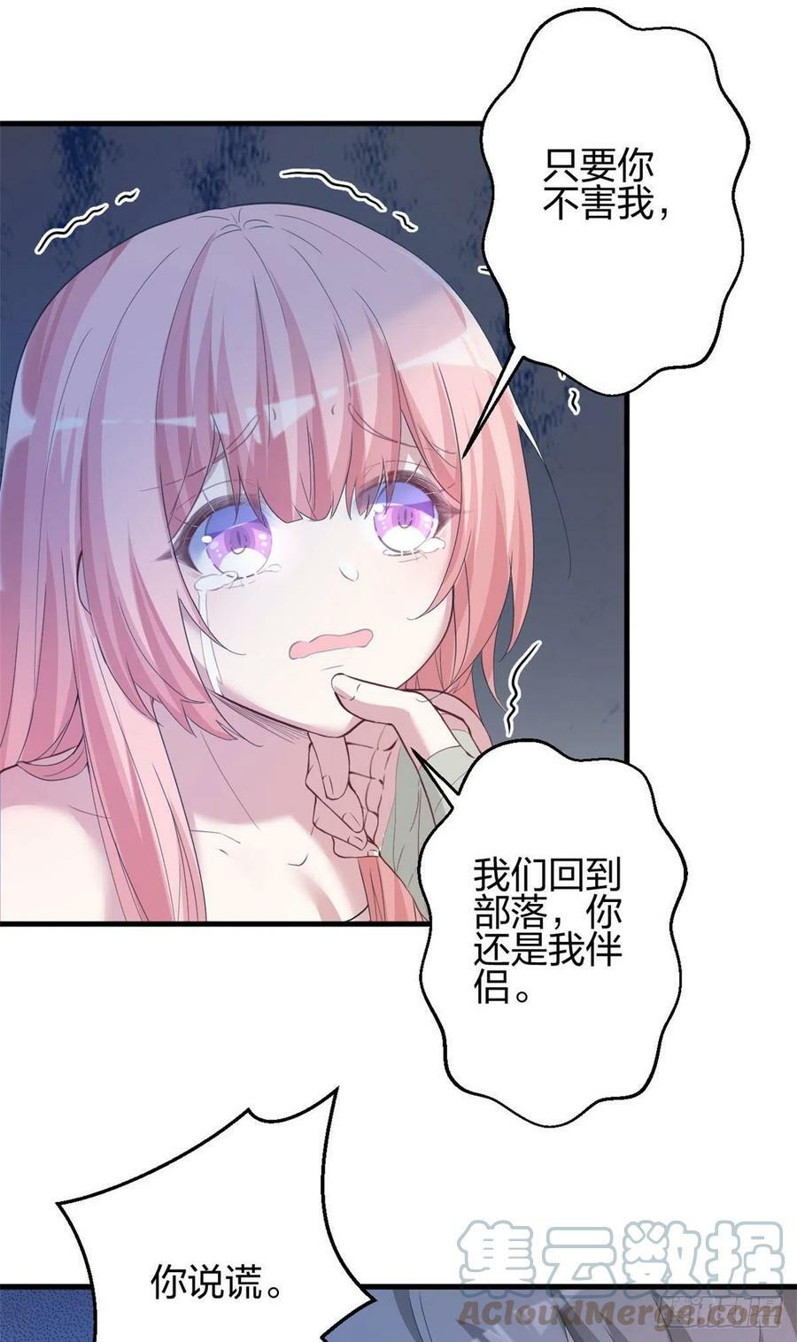 35634