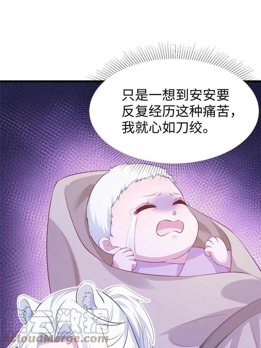 42557