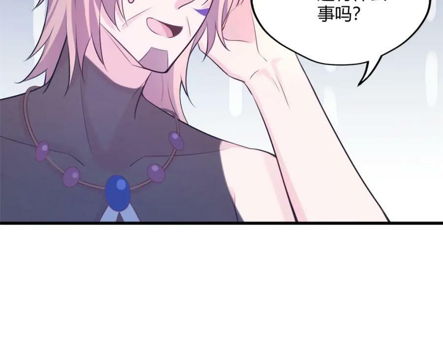 48970