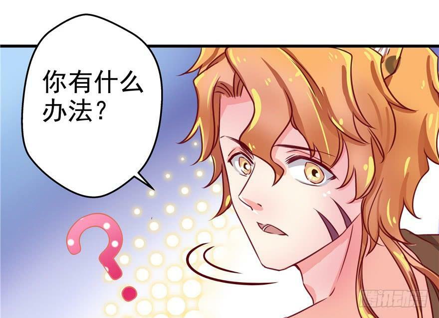 第06话95