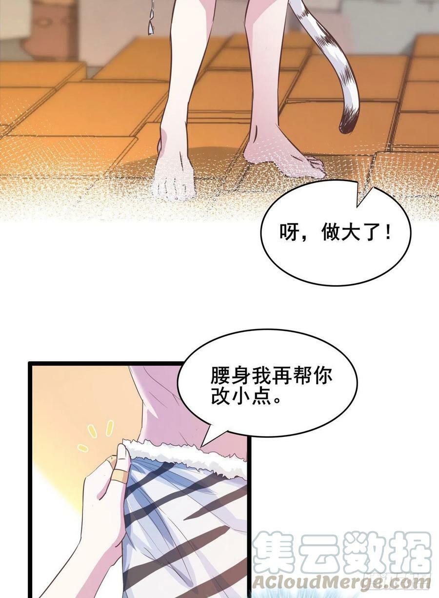 文森番外14