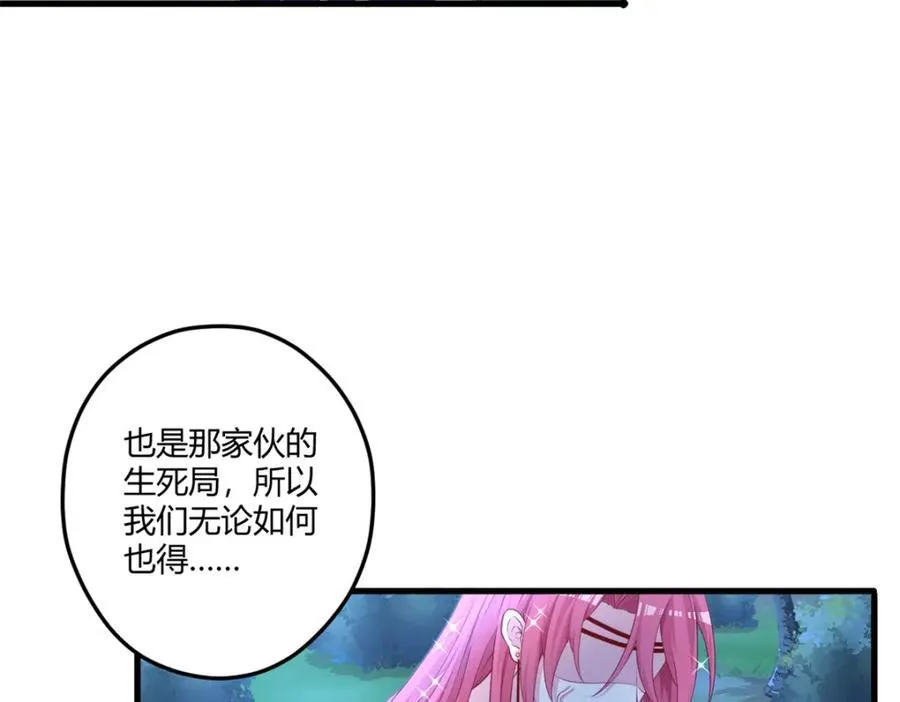 55449