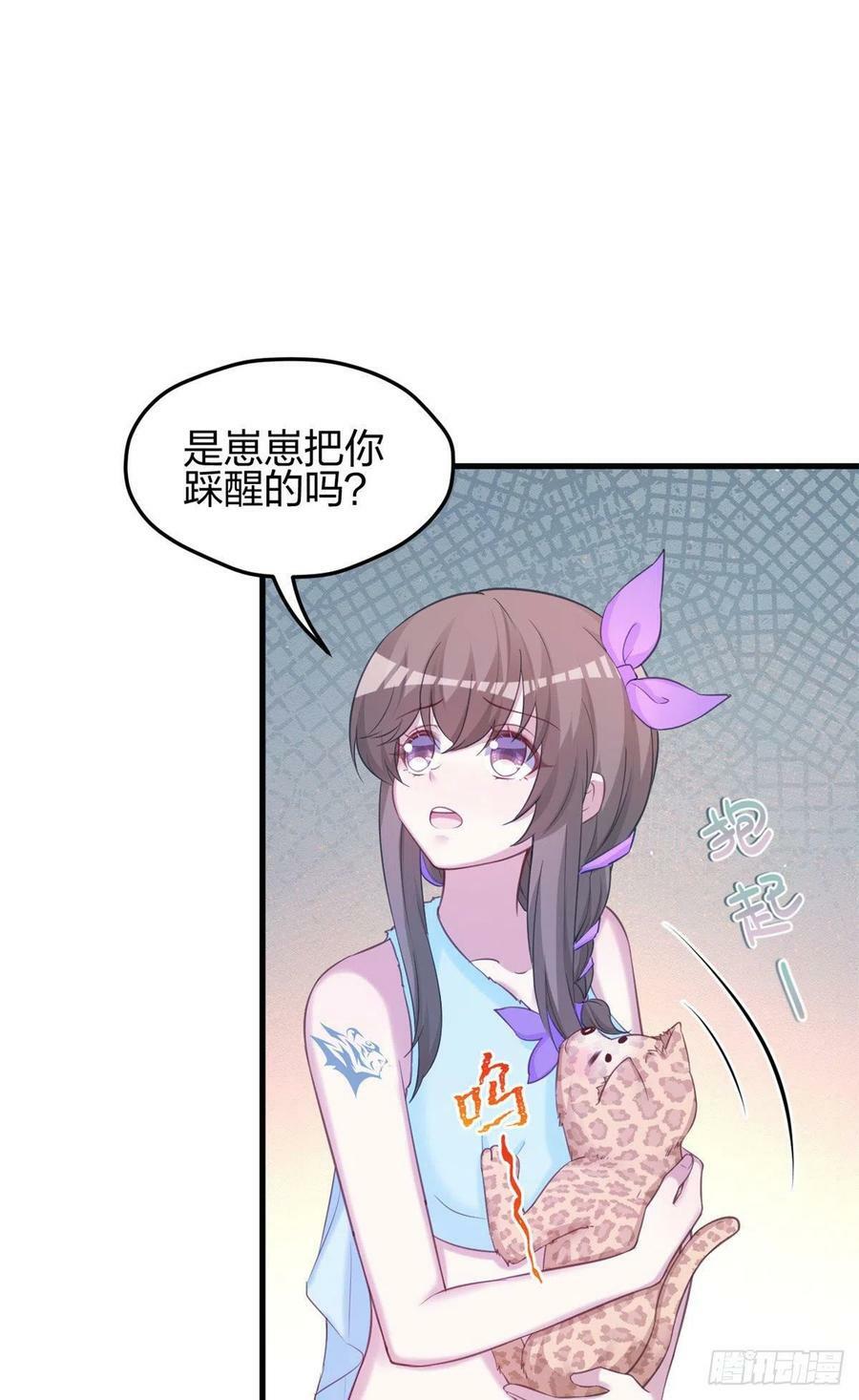 32813