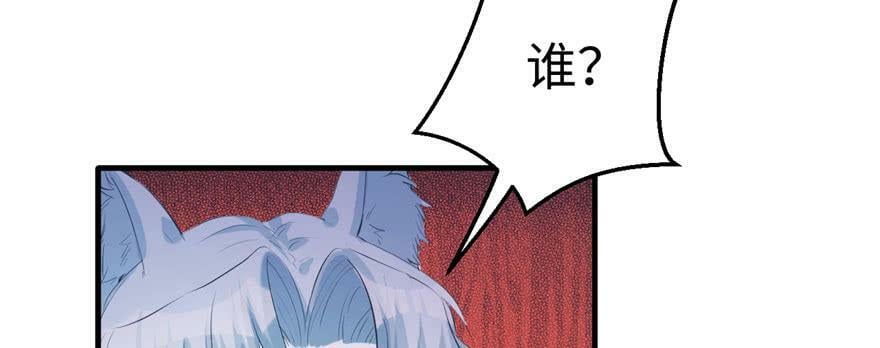第103话49