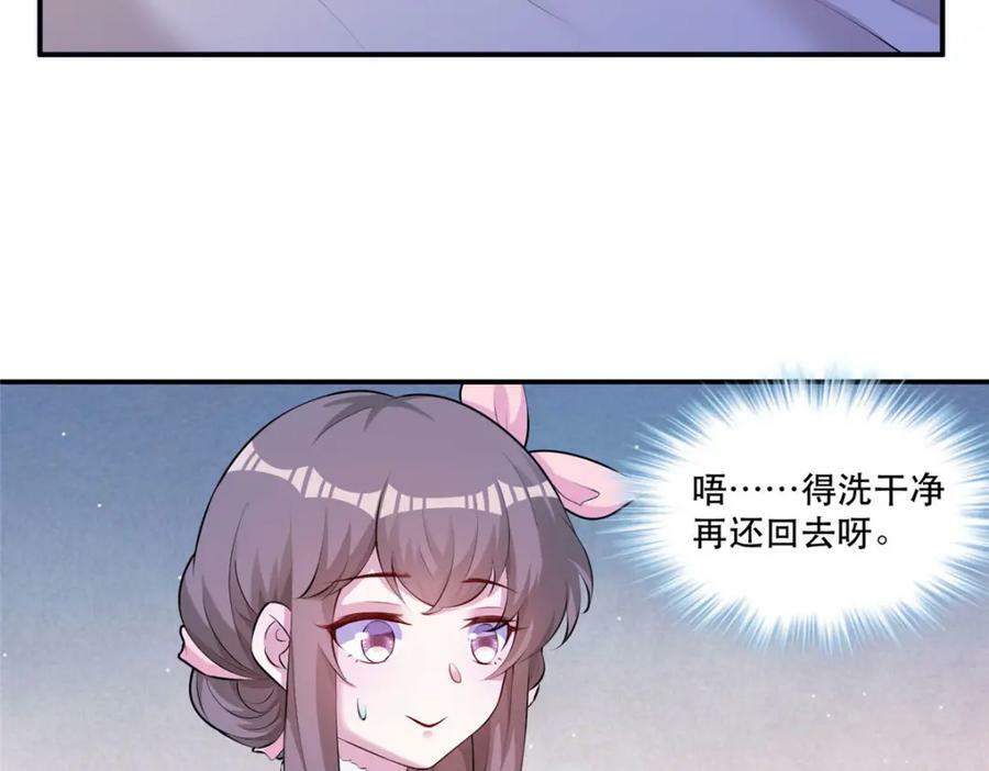 4746