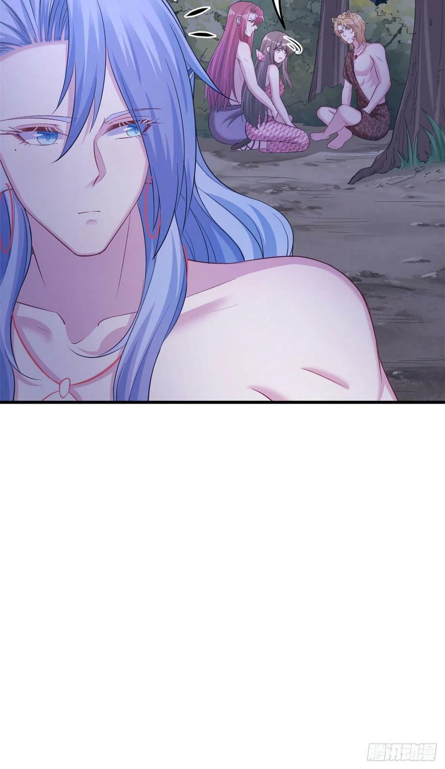 第243话13