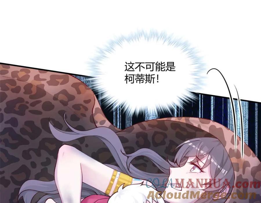 50748