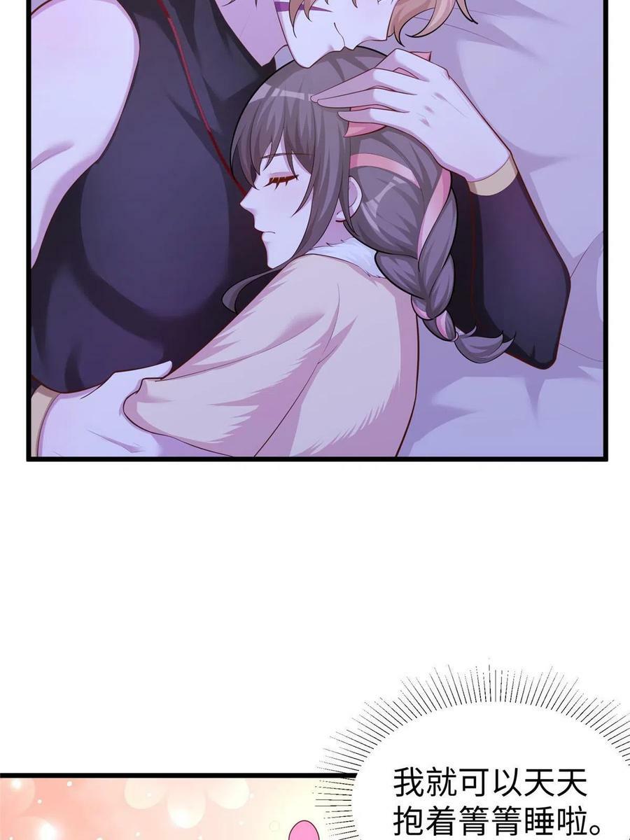 43328