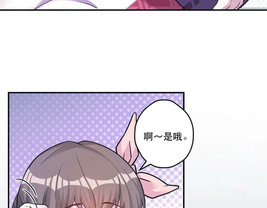 47434