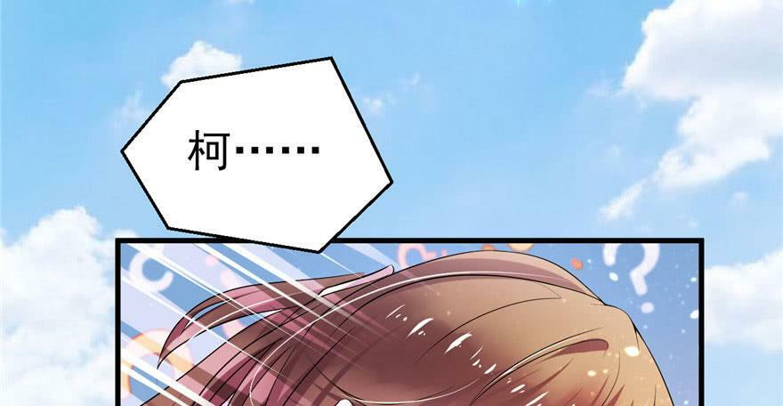 第25话144