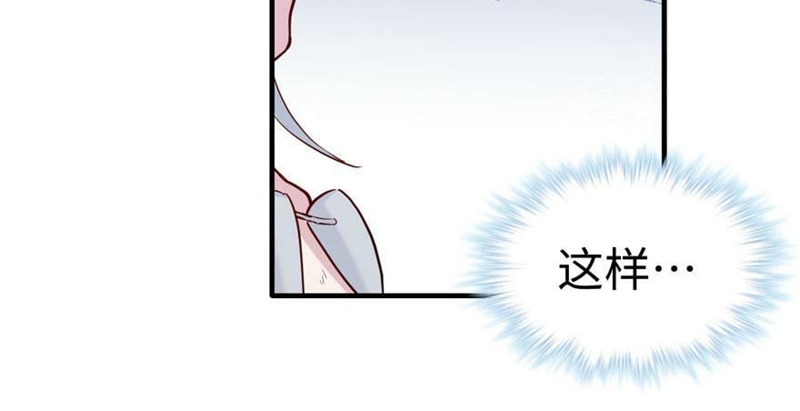 第121话114