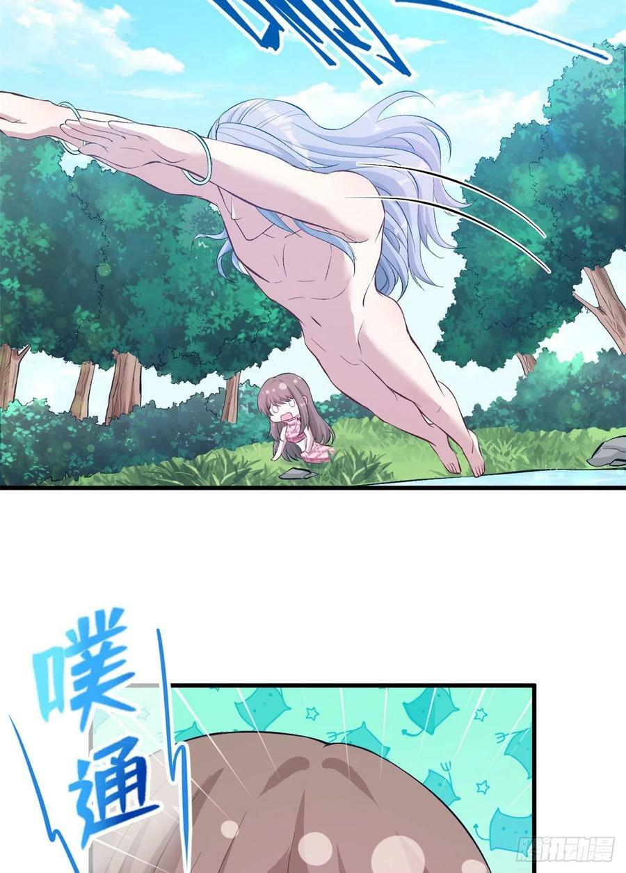 第214话55